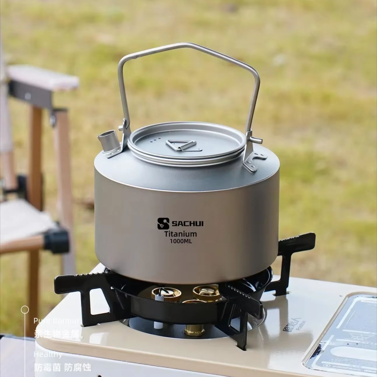 Hervidor de titanio puro de 10 - Coffee Equipment Camping reseña y precio